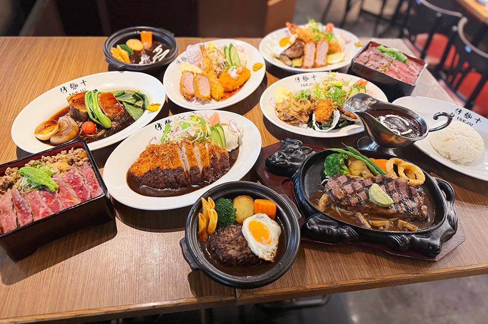 洋食屋　伊勢十