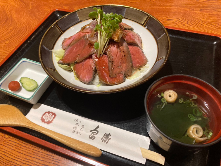 昼食（イメージ）