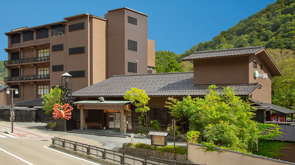 加賀温泉郷 山中温泉 かがり吉祥亭