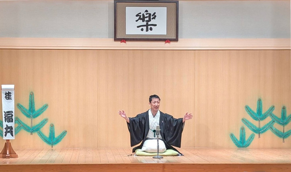 繁昌亭昼席公演とホテルランチ