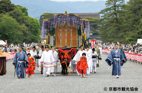 葵祭(イメージ)　　斎王代