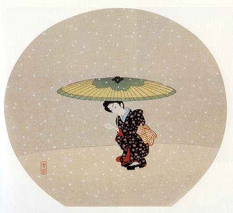 密やかな美　小村雪岱のすべて